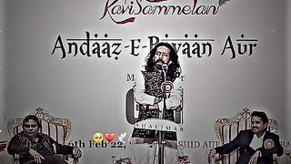 Sad poetry by Ali zariyoun