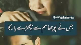 js ny pocha mery yar ka qwali