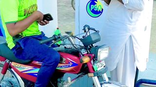 Petrol price increase in 2023