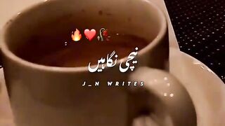 Lyrics