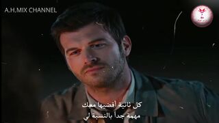 ( قواعد العلاقة | Relationship Rules )