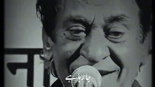 Urdu shairye