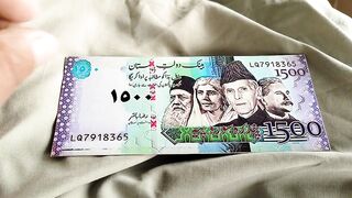 Pakistan new curncy lounch Rs200