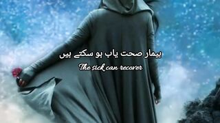 Sura Yousaf learn us