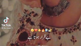 Romantic song |Romantic song lyrics