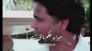 Funny