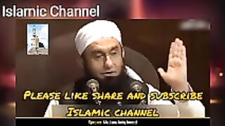 Allah's introduction