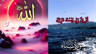 لا اله الا الله محمد رسول الله مابقي وجهه الكريم 4