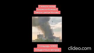 ВОЕННИ НОВИНИ 7