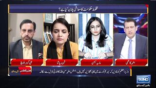 Imran Khan ke Twites par Hungama! Wapsi ka Safar Khatam !_ Sawal NamaWithAtherKazmi_EP95.