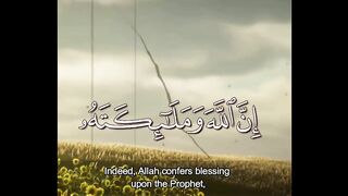 Quran kareem 4