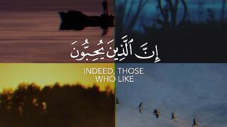 القرءان الكريم ♥