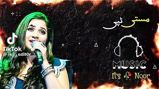 Old song India 3