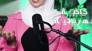 الطاقة والجادبية