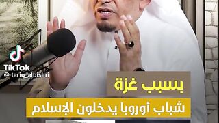 بعد أحداث غزة أسلم أكثر من 500