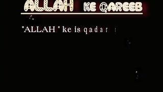ALLAH ke qareeb _islamic