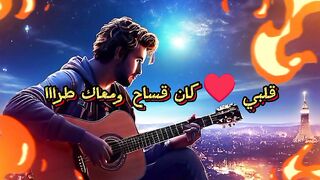 بلال صغير