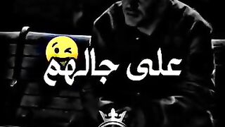 ليام كدور وكلشي كيوضاح