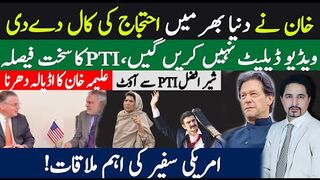 We Will Not Delete the Tweet, PTI Final  | Imran Khan Calls Overseas Pakistanis | Sabee Kazmi