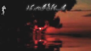 Ghulab ka koi bhi naam