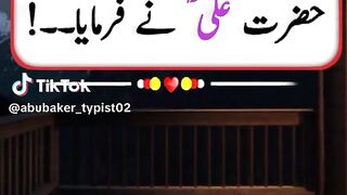 Hazrat Ali quotes in Urdu 183