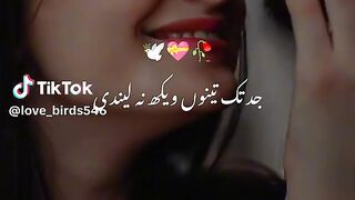 Awesome video 24