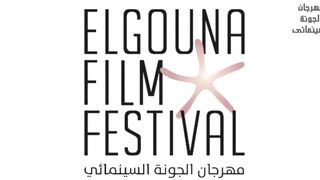 الفنانة مى عمر بالفستان المثير الذى أثار ضجة فى مهرجان الجونة