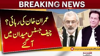 Imran Khan Hearing In Supreme Court  Chief Justice