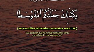 Quran Al Kareem 14