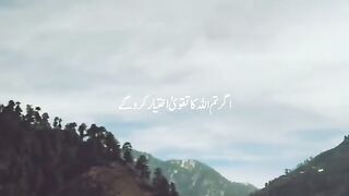 Doctor israr 2