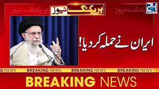 Iran Attack Pakistan