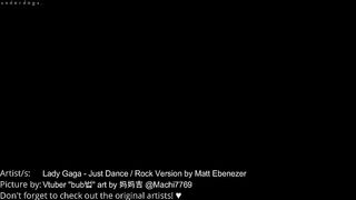 Nightcore ↬ Just Dance [ROCK VERSION | sped up]