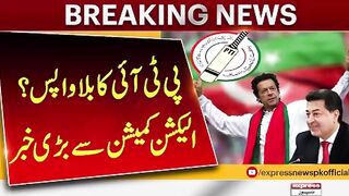PTI Bat Return