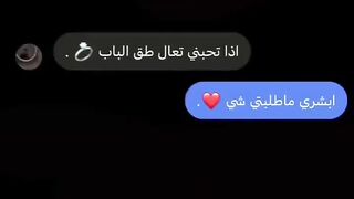 اضحك معنا ???? 2