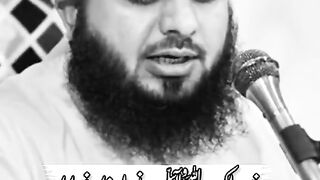 Ajmal Raza qadri bayan 224