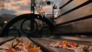 Trending song status 2