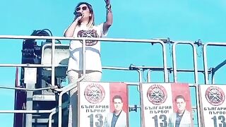 ЧАЛГА И МЕЧ : ОТЛИЧНА КОМБИНАЦИЯ