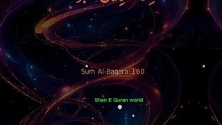 Quran surat 18
