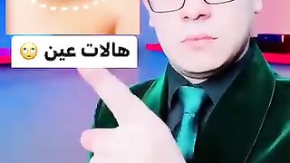 Ways to become butfol