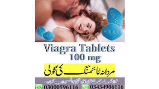 Original USA Viagra In Rawalpindi - 03434906116