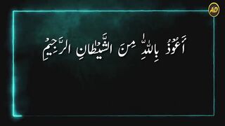 Hadees shareef 6