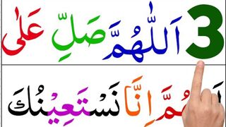 Durood_Ibrahimi_Full___Dua_e_Qunoot___Char_Qul___Qul_Sharif(360p).