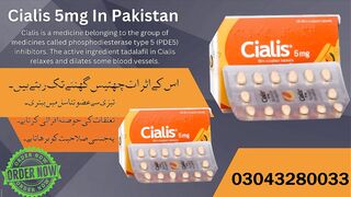Cialis 5mg In Pakistan - 03043280033