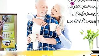 Cialis 20mg Gold In Pakistan - 03043280033