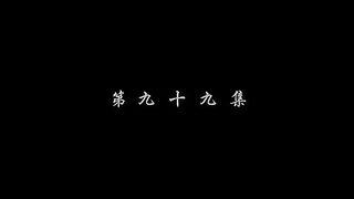 Battle Through The Heavens(BTTH) S5 Eps 99