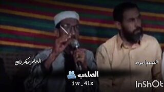 515 ابوبكر رابح الصاحب مكس جديد محمد آل مطر