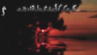 Haye koi jeena ghulab se