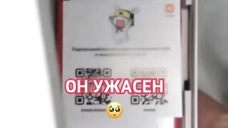 Это просто ужасный телефон! Зря купил…