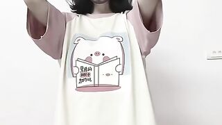 The music is too catchy so it turns around and transforms