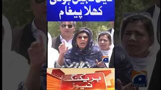Aleema Khan Big Statement _ Imran Khan Latest